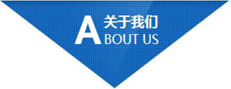 全國服務熱線